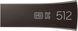 Samsung Накопитель Samsung 512GB USB 3.1 Type-A Bar Plus Серый 5 - магазин Coolbaba Toys