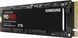 Samsung Накопитель SSD M.2 2TB PCIe 4.0 990PRO 4 - магазин Coolbaba Toys