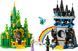 LEGO Конструктор LEGO Wicked Смарагдове місто та замок Кіамо-Ко 3 - магазин Coolbaba Toys