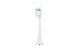 Електрична зубна щітка Ardesto ETB-113W біла/2 насадки/індукційна зарядна база зі станд. вилкою живлення/IPX7 5 - магазин Coolbaba Toys