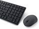 Dell Клавіатура Pro Compact Silent Keyboard and Mouse - KM555 - Ukrainian 4 - магазин Coolbaba Toys