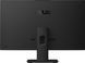ASUS Комп'ютер персональний моноблок ASUS P470VAK-BPE5730 27" FHD AG, Intel 5-210H, 16GB, F512GB, UMA, WiFi, кл+м, без ОС, чорний 7 - магазин Coolbaba Toys