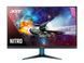 Acer Монитор 27" VG271UM3bmiipx 2*HDMI, DP, MM, IPS, 2560x1440, 180Hz, 1ms 1 - магазин Coolbaba Toys