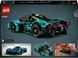 LEGO Конструктор LEGO Technic Aston Martin Valkyrie 10 - магазин Coolbaba Toys