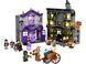 LEGO Конструктор Harry Potter Крамниці Олівандера й мантій від Мадам Малкін 3 - магазин Coolbaba Toys