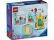 LEGO Конструктор Disney Музыкальная сцена для Аріэль 2 - магазин Coolbaba Toys