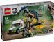 LEGO Конструктор Jurassic World Миссии динозавров: Грузовик для перевозки алозавра 1 - магазин Coolbaba Toys