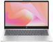 HP Ноутбук HP 14-em0026ua 14" FHD IPS AG, AMD R5-7520U, 16GB, F512GB, UMA, DOS, білий 1 - магазин Coolbaba Toys