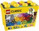 Конструктор LEGO Classic Кубики для творчого конструювання 1 - магазин Coolbaba Toys