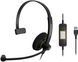 Sennheiser Гарнітура комп'ютерна моно On-Ear IMPACT SC 30 USB ML, USB, односпрямований, сертифікат Microsoft Teams, 2.1м, Чорний 1 - магазин Coolbaba Toys