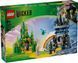 LEGO Конструктор LEGO Wicked Смарагдове місто та замок Кіамо-Ко 1 - магазин Coolbaba Toys