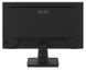 MSI Монітор MSI 24.5" PRO MP252 HDMI, DP, MM, IPS, 100Hz, 1ms, sRGB 100%, AdaptiveSync 4 - магазин Coolbaba Toys