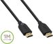 Belkin Кабель HDMI (AM/AM) High Speed Ethernet 1m, 4K/Ultra HD, Gold-Plated 5 - магазин Coolbaba Toys