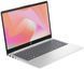 HP Ноутбук HP 14-em0026ua 14" FHD IPS AG, AMD R5-7520U, 16GB, F512GB, UMA, DOS, білий 2 - магазин Coolbaba Toys