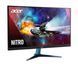 Acer Монитор 27" VG271UM3bmiipx 2*HDMI, DP, MM, IPS, 2560x1440, 180Hz, 1ms 2 - магазин Coolbaba Toys