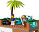 Конструктор LEGO City Багатоквартирний будинок 7 - магазин Coolbaba Toys