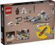 LEGO Конструктор LEGO Star Wars Зоряний винищувач N-1 Мандо й Ґроґу 9 - магазин Coolbaba Toys