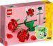 LEGO Конструктор Icons Розы 2 - магазин Coolbaba Toys
