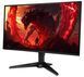 Acer Монітор Acer 23.8" QG241YP6bmipx HDMI, DP, MM, IPS, 144Hz, 1ms, FreeSync 3 - магазин Coolbaba Toys