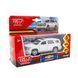 Автомодель - CHEVROLET TAHOE (матовый белый) 11 - магазин Coolbaba Toys