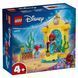 LEGO Конструктор Disney Музыкальная сцена для Аріэль 1 - магазин Coolbaba Toys