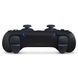 PlayStation Геймпад Dualsense бездротовий, білий 4 - магазин Coolbaba Toys