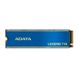 ADATA Накопичувач SSD M.2 512GB PCIe 3.0 XPG LEGEND 710 1 - магазин Coolbaba Toys