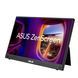ASUS Монитор портативный 15.6" ZenScreen MB16AHG mHDMI, 2xUSB-C, IPS, 144Hz, 3ms, FreeSync 1 - магазин Coolbaba Toys