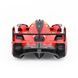 Авто-конструктор - FERRARI 499P LMH (1:24) 6 - магазин Coolbaba Toys