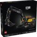 LEGO Конструктор Technic Экскаватор Volvo EC500 Hybrid 1 - магазин Coolbaba Toys