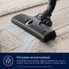 Electrolux Пылесос мешковый, 750Вт, мешок-3.5л, HEPA12, s-bag, 3 насадки, зеленый 12 - магазин Coolbaba Toys