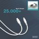 Digitus Кабель USB-C > Lightning зарядки/синхронизации, 1м, USB 2.0, 60W, силиконовый, белый 8 - магазин Coolbaba Toys