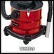 Einhell Пилосос професійний для золи TC-AV 1718 DW, 1250 Вт, 175мБар, контейнер 20л, 3.7кг 7 - магазин Coolbaba Toys