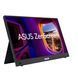 ASUS Монитор портативный 15.6" ZenScreen MB16AHG mHDMI, 2xUSB-C, IPS, 144Hz, 3ms, FreeSync 4 - магазин Coolbaba Toys