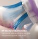 Philips Щетка зубная электр. Sonicare 7100 Series, 62т. колеб/мин, насадок-1, футляр, белый 13 - магазин Coolbaba Toys