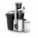 Tefal Соковитискач Nutri XXL відцентрований 1000Вт, чаша-0.8л, жмих-2.2л, жолоб на ціле яблуко, пластик/метал, чорний-нержавіюча сталь