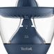 Tefal Tefal juicer Morning Blue citrus-press, 25W, bowl-0.8L, plastic, blue 5 - магазин Coolbaba Toys