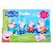 Набір фігурок PEPPA FIGURINES &ndash; ВЕЛИКА РОДИНА ПЕППИ 9 - магазин Coolbaba Toys