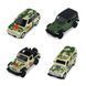 Автомодель серии "Шевроны Героев" &ndash; LAND ROVER RANGE ROVER SPORT &ndash; "ОК "ЗАПАД"" 6 - магазин Coolbaba Toys