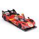 Авто-конструктор - FERRARI 499P LMH (1:24) 1 - магазин Coolbaba Toys