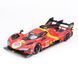 Авто-конструктор - FERRARI 499P LMH (1:24) 4 - магазин Coolbaba Toys