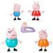 Набір фігурок PEPPA FIGURINES &ndash; ВЕЛИКА РОДИНА ПЕППИ 2 - магазин Coolbaba Toys