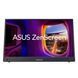 ASUS Монитор портативный 15.6" ZenScreen MB16AHG mHDMI, 2xUSB-C, IPS, 144Hz, 3ms, FreeSync 3 - магазин Coolbaba Toys