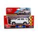 Автомодель - CHEVROLET TAHOE (матовый белый) 2 - магазин Coolbaba Toys