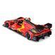 Авто-конструктор - FERRARI 499P LMH (1:24) 5 - магазин Coolbaba Toys