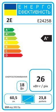 2E Монитор 23.8" E2425B D-Sub, HDMI, VA, 100Hz, FreeSync 2E-E2425B-01.UA фото