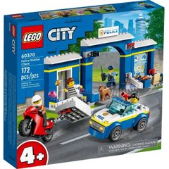 Конструктор LEGO City Переслідування на поліцейській дільниці 60370 фото