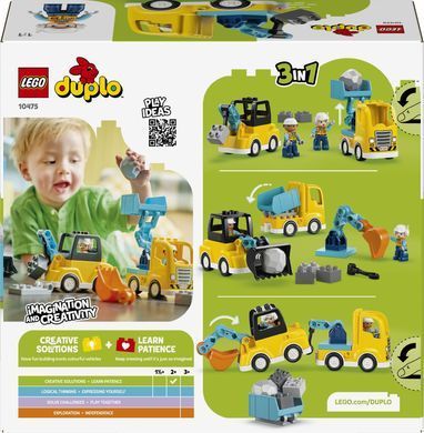 LEGO Конструктор LEGO DUPLO Town 3-в-1 Будівельна техніка 10475 фото
