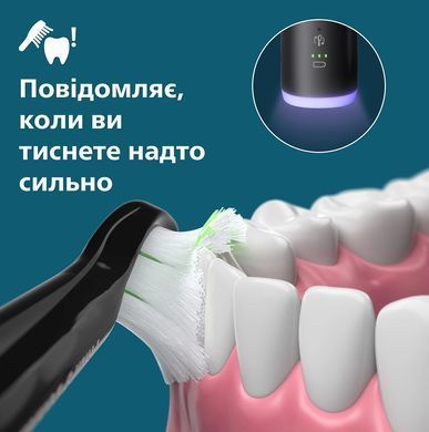 Philips Щітка зубна електр., Sonicare 7100 Series, 62т. колив/хв, насадок-1, футляр, чорний HX7421/01 фото