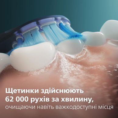 Philips Щітка зубна електр., Sonicare 7100 Series, 62т. колив/хв, насадок-1, футляр, чорний HX7421/01 фото